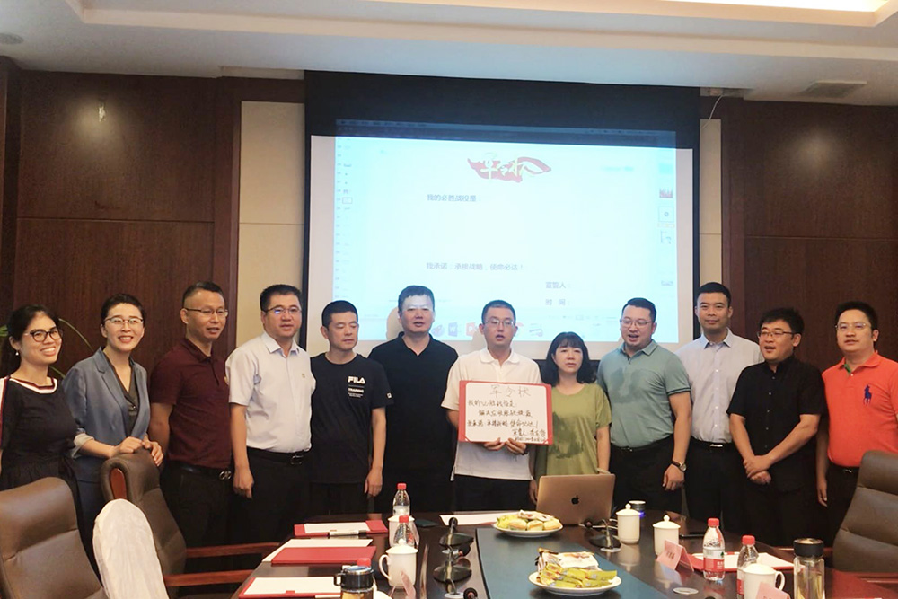 Bwin必赢亚洲·(中国集团)官方网站