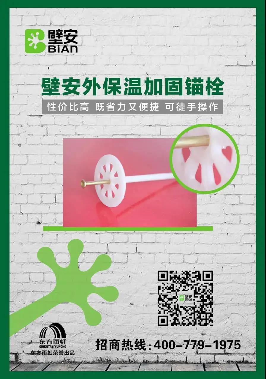 Bwin必赢亚洲·(中国集团)官方网站