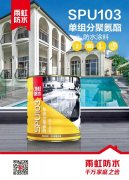 Bwin必赢亚洲·(中国集团)官方网站