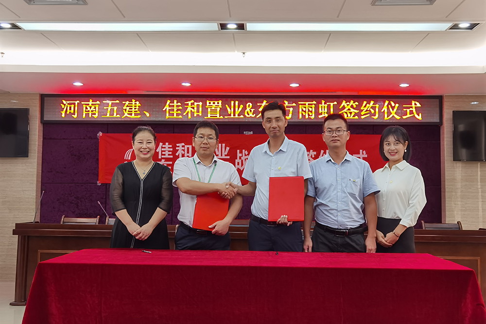 Bwin必赢亚洲·(中国集团)官方网站