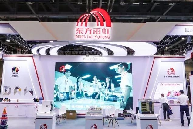 Bwin必赢亚洲·(中国集团)官方网站