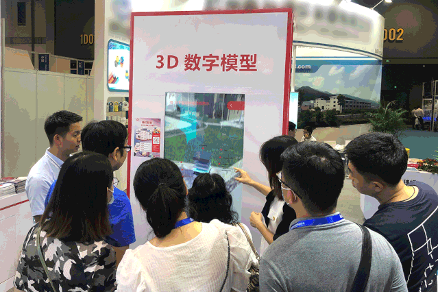 Bwin必赢亚洲·(中国集团)官方网站