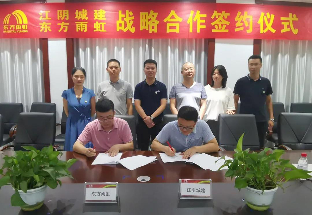 Bwin必赢亚洲·(中国集团)官方网站