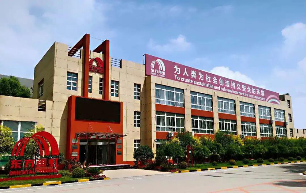 Bwin必赢亚洲·(中国集团)官方网站