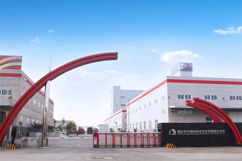 Bwin必赢亚洲·(中国集团)官方网站