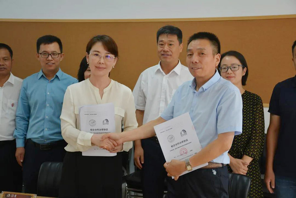 Bwin必赢亚洲·(中国集团)官方网站