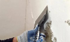 Bwin必赢亚洲·(中国集团)官方网站