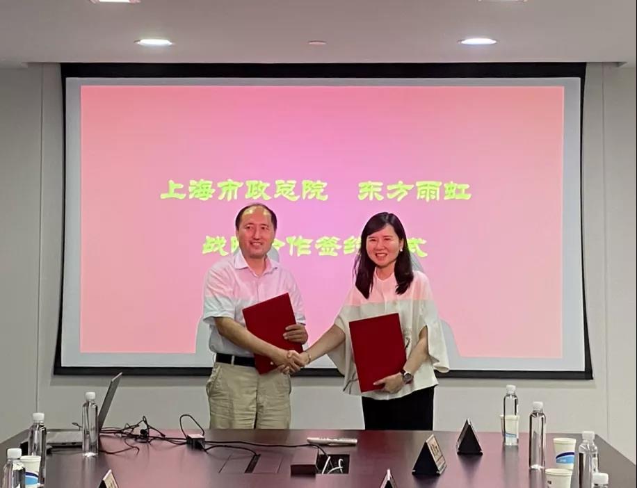 Bwin必赢亚洲·(中国集团)官方网站