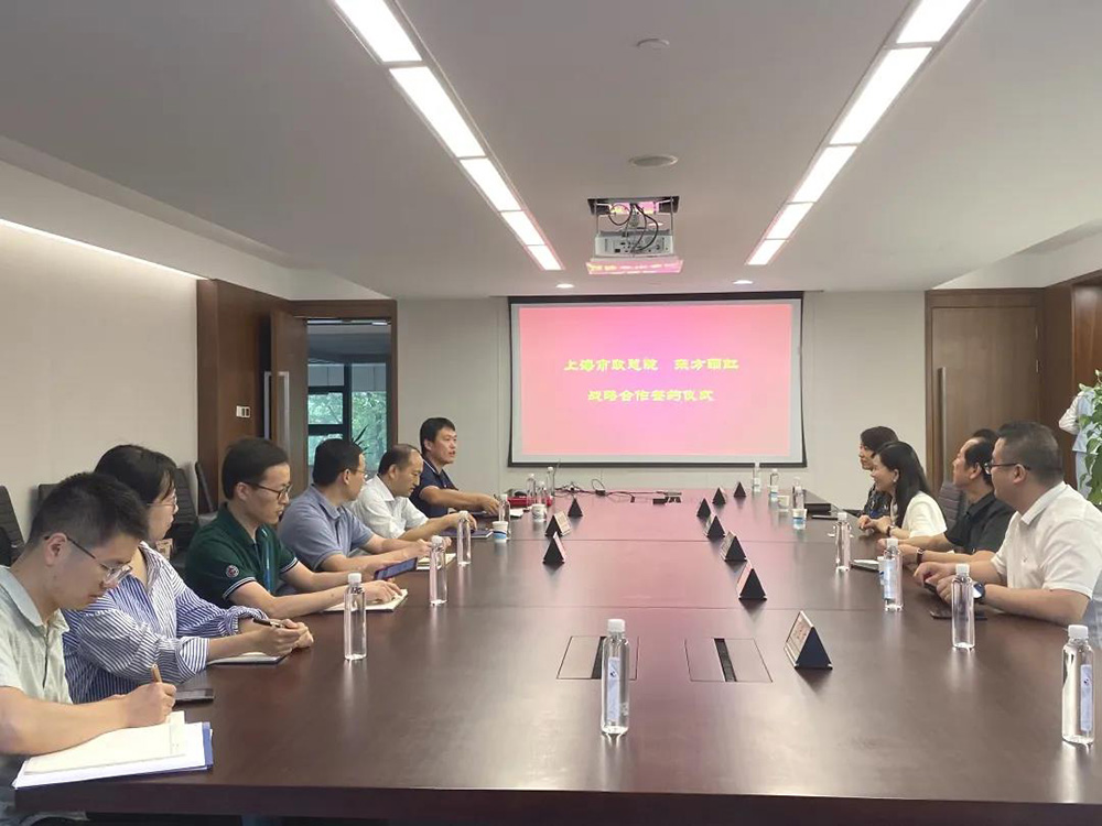 Bwin必赢亚洲·(中国集团)官方网站