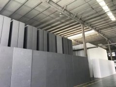 Bwin必赢亚洲·(中国集团)官方网站