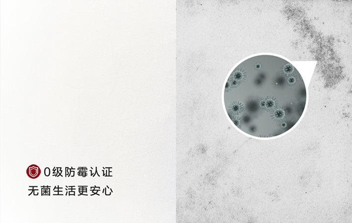 Bwin必赢亚洲·(中国集团)官方网站