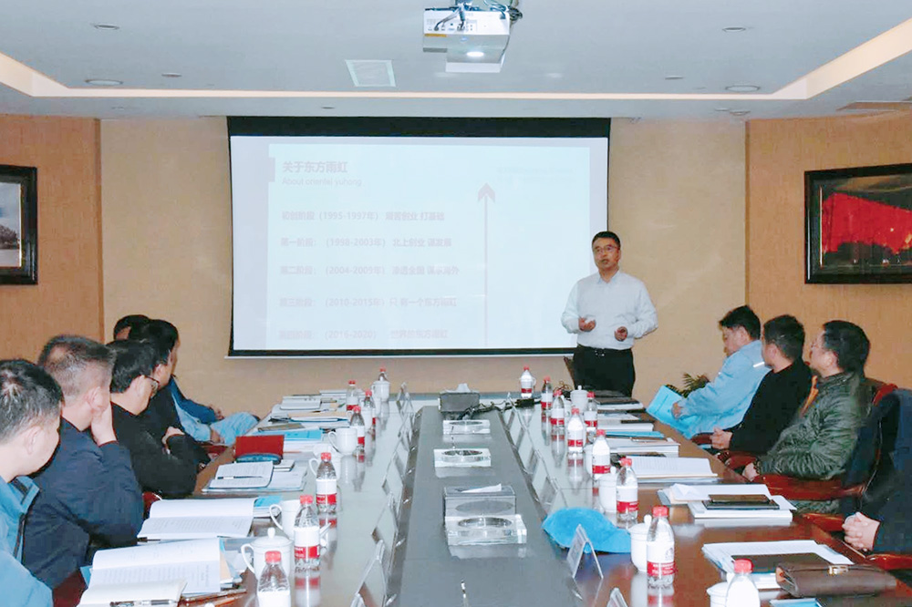 Bwin必赢亚洲·(中国集团)官方网站