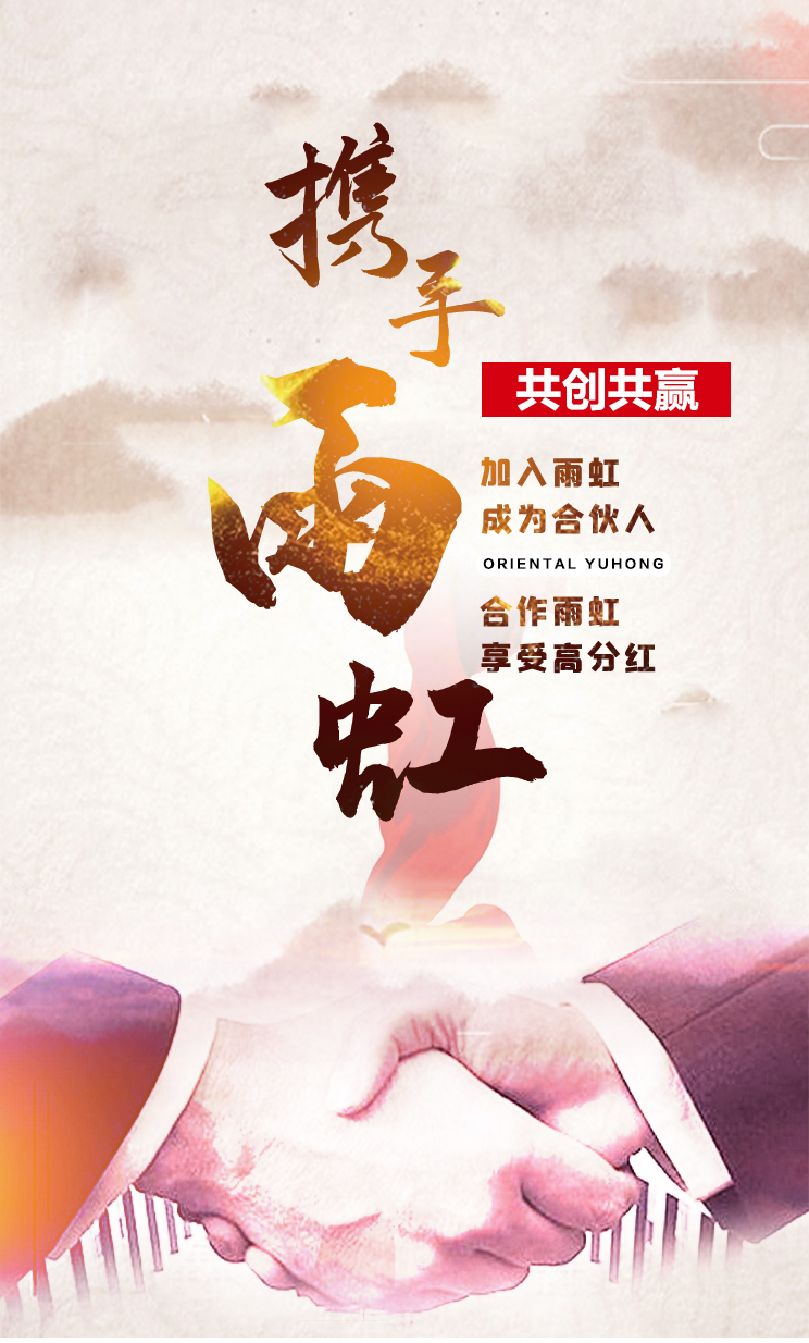 Bwin必赢亚洲·(中国集团)官方网站