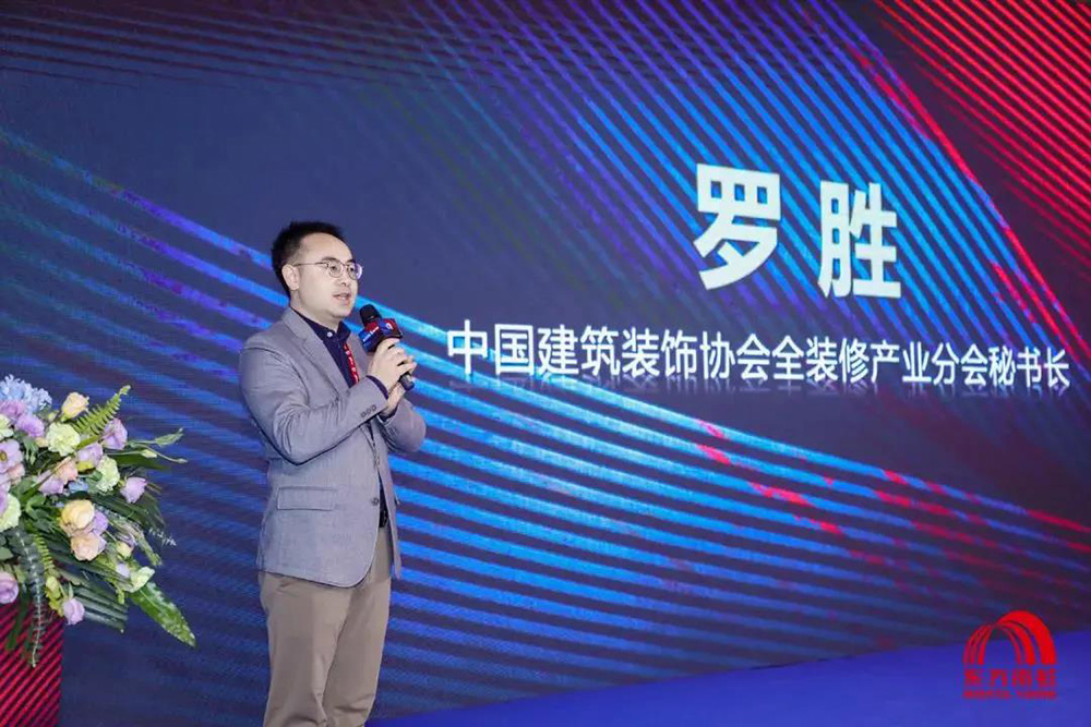 Bwin必赢亚洲·(中国集团)官方网站