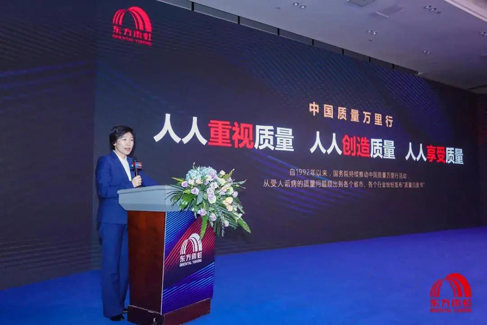 Bwin必赢亚洲·(中国集团)官方网站