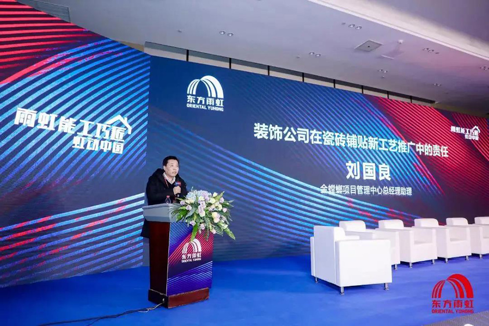 Bwin必赢亚洲·(中国集团)官方网站