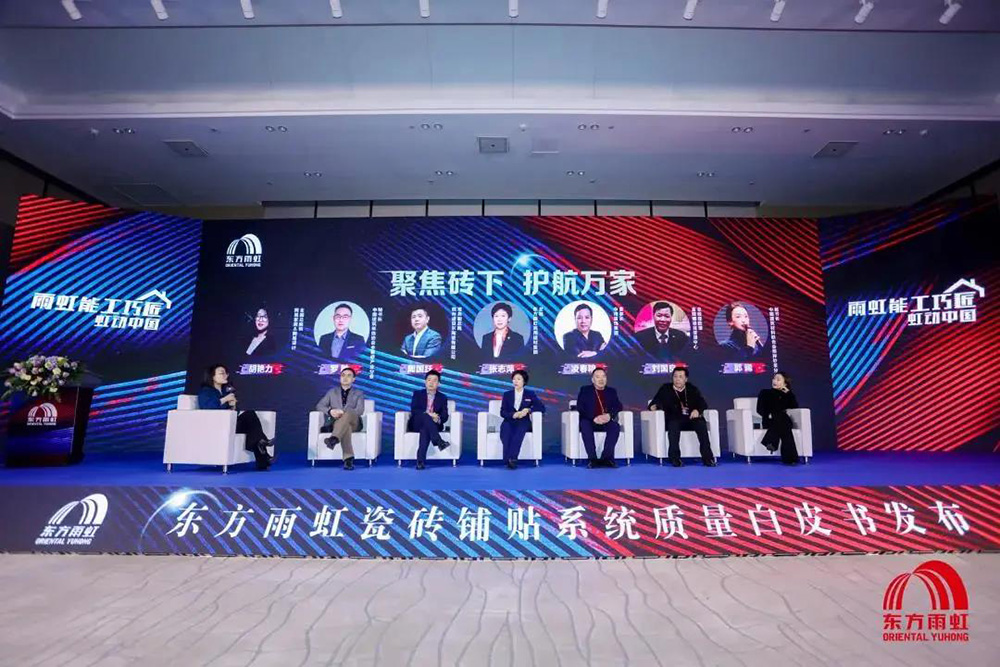 Bwin必赢亚洲·(中国集团)官方网站