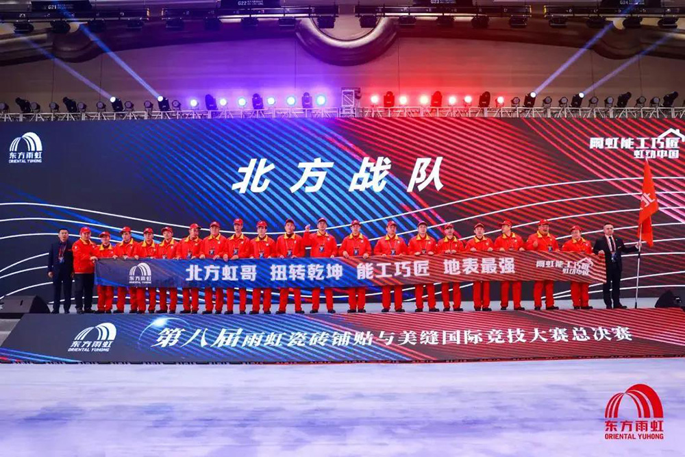 Bwin必赢亚洲·(中国集团)官方网站