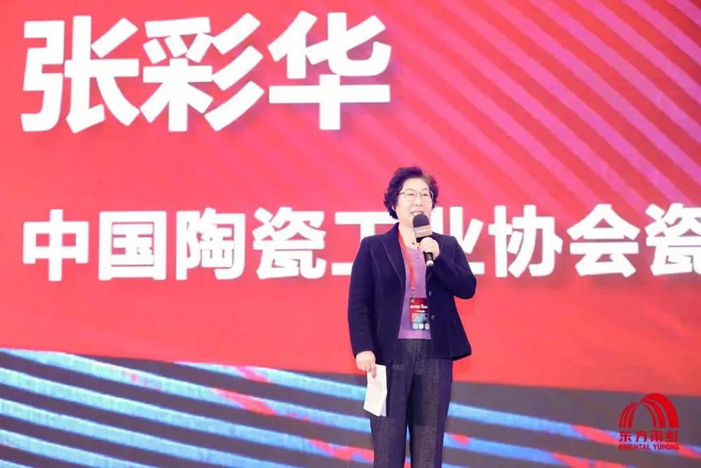 Bwin必赢亚洲·(中国集团)官方网站