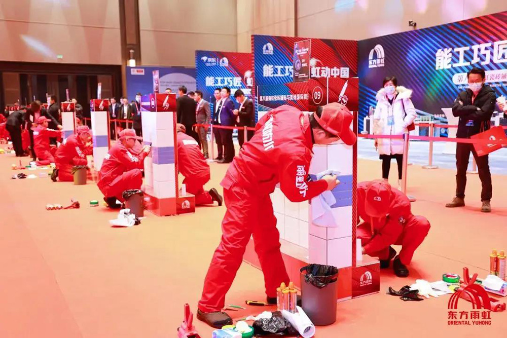 Bwin必赢亚洲·(中国集团)官方网站