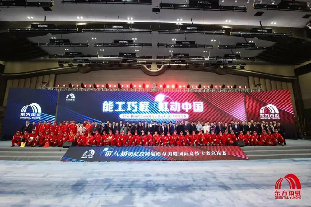 Bwin必赢亚洲·(中国集团)官方网站