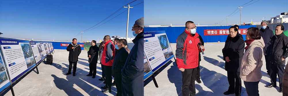 Bwin必赢亚洲·(中国集团)官方网站