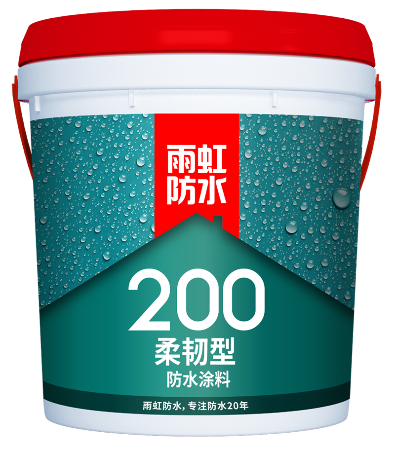 Bwin必赢亚洲·(中国集团)官方网站