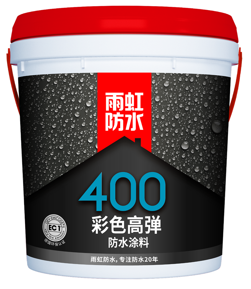 Bwin必赢亚洲·(中国集团)官方网站