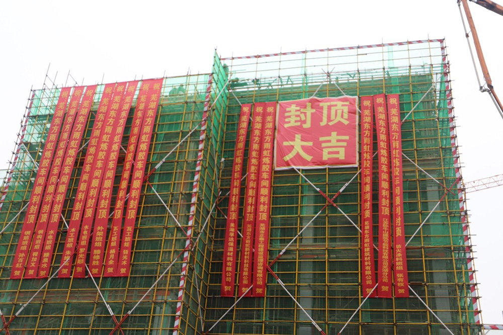 Bwin必赢亚洲·(中国集团)官方网站