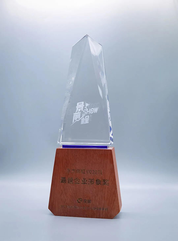 Bwin必赢亚洲·(中国集团)官方网站