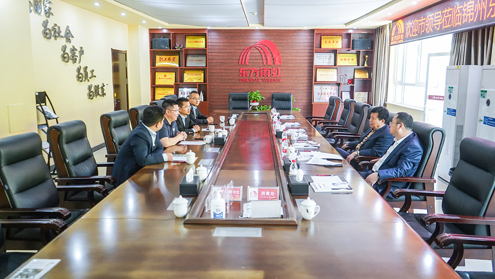 Bwin必赢亚洲·(中国集团)官方网站