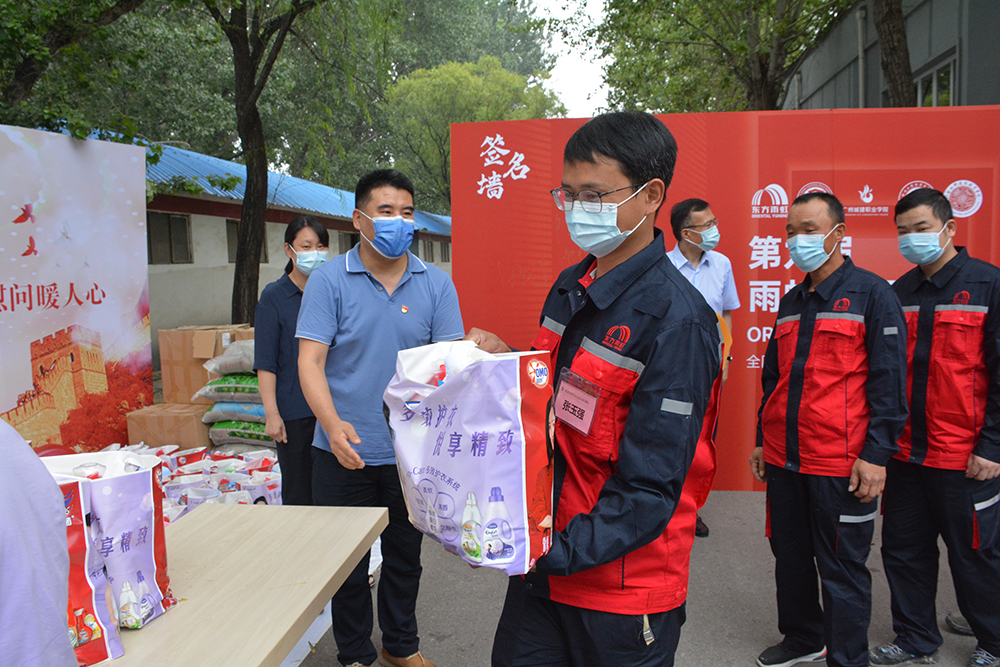 Bwin必赢亚洲·(中国集团)官方网站