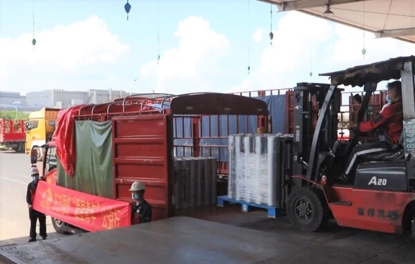 Bwin必赢亚洲·(中国集团)官方网站