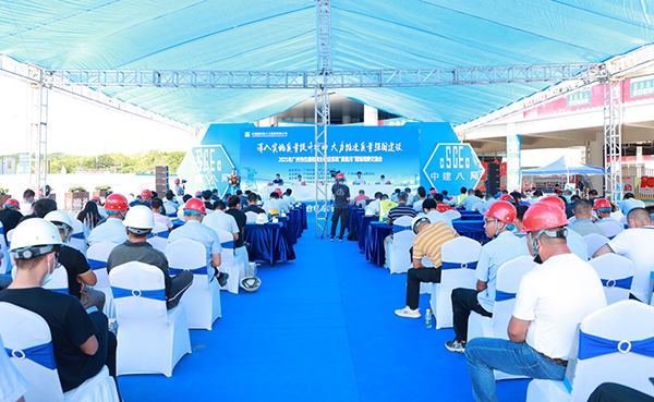 Bwin必赢亚洲·(中国集团)官方网站