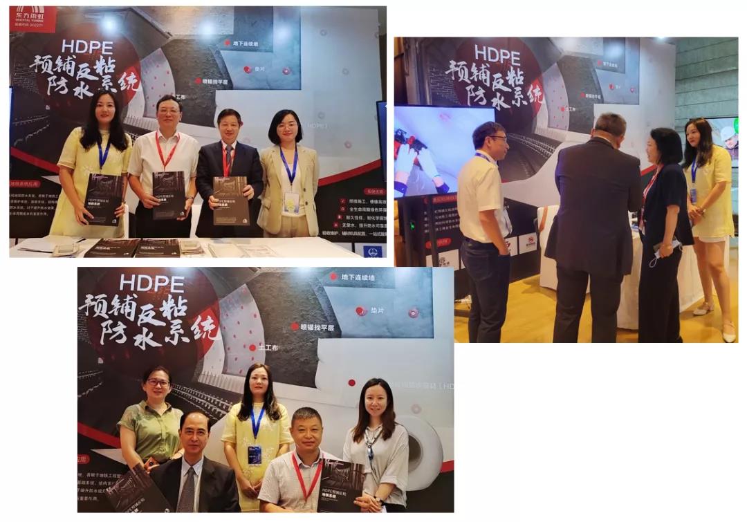 Bwin必赢亚洲·(中国集团)官方网站