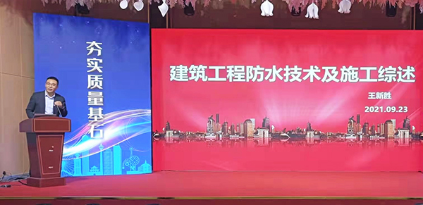 Bwin必赢亚洲·(中国集团)官方网站