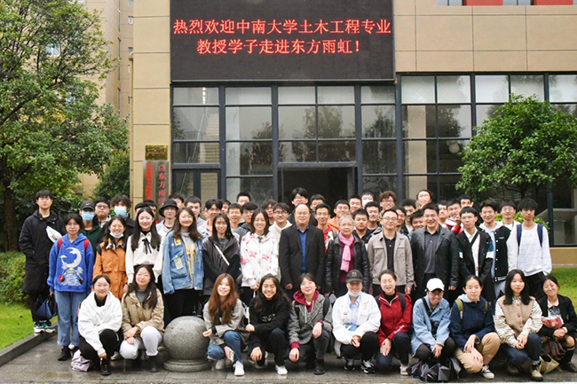 Bwin必赢亚洲·(中国集团)官方网站