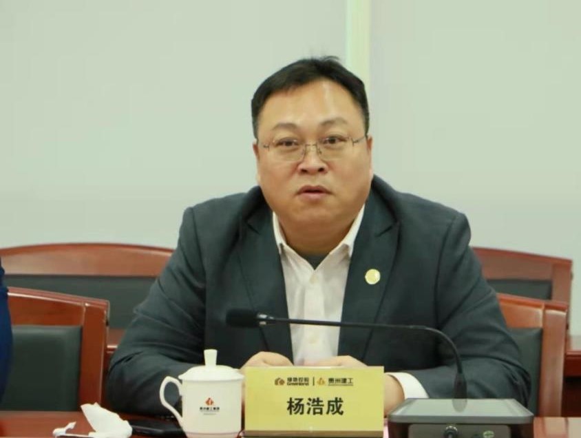 Bwin必赢亚洲·(中国集团)官方网站