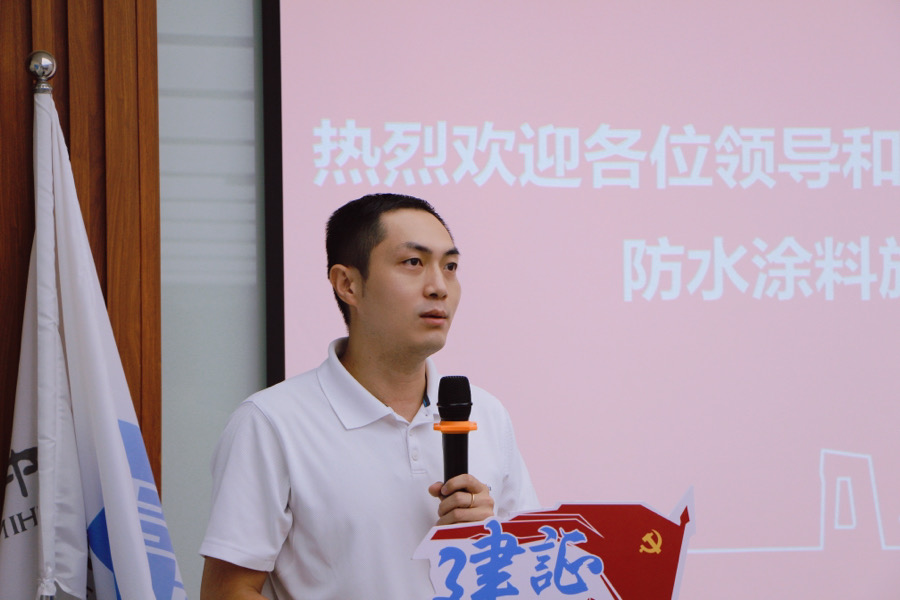 Bwin必赢亚洲·(中国集团)官方网站