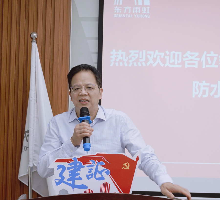 Bwin必赢亚洲·(中国集团)官方网站