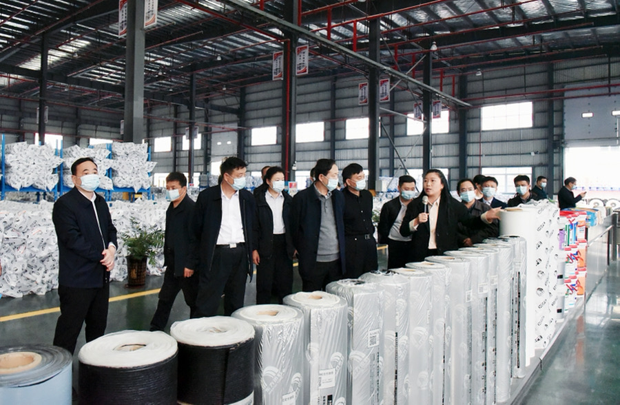 Bwin必赢亚洲·(中国集团)官方网站