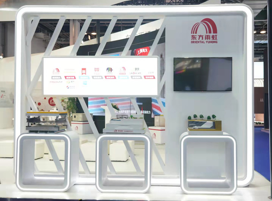 Bwin必赢亚洲·(中国集团)官方网站