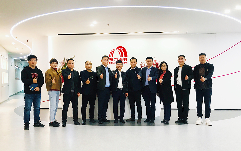 Bwin必赢亚洲·(中国集团)官方网站