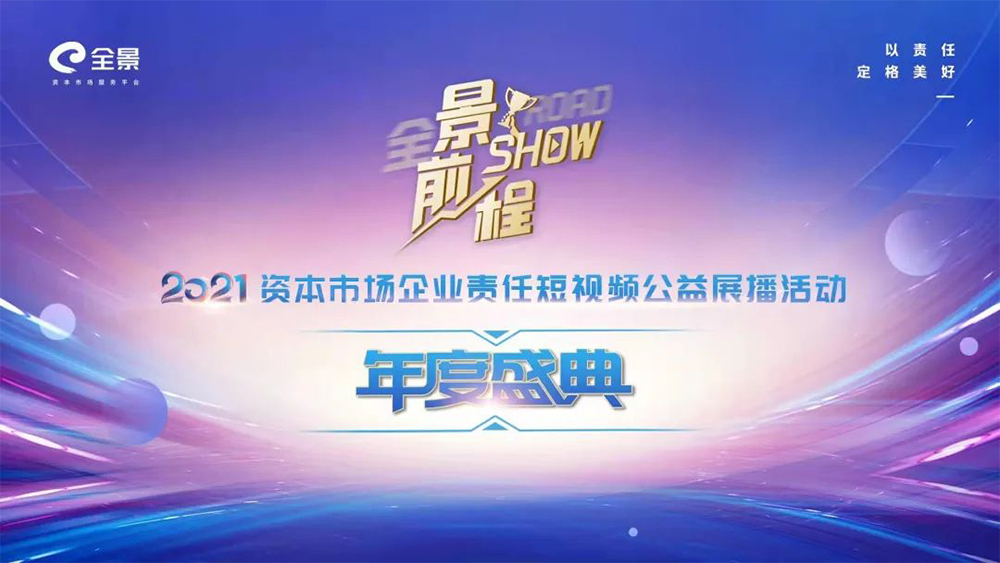 Bwin必赢亚洲·(中国集团)官方网站