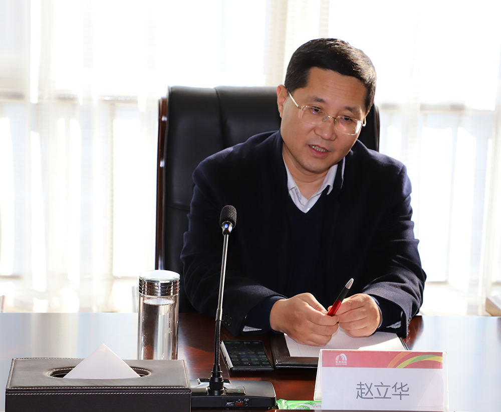 Bwin必赢亚洲·(中国集团)官方网站