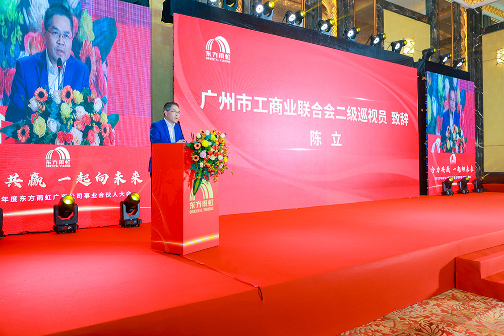 Bwin必赢亚洲·(中国集团)官方网站