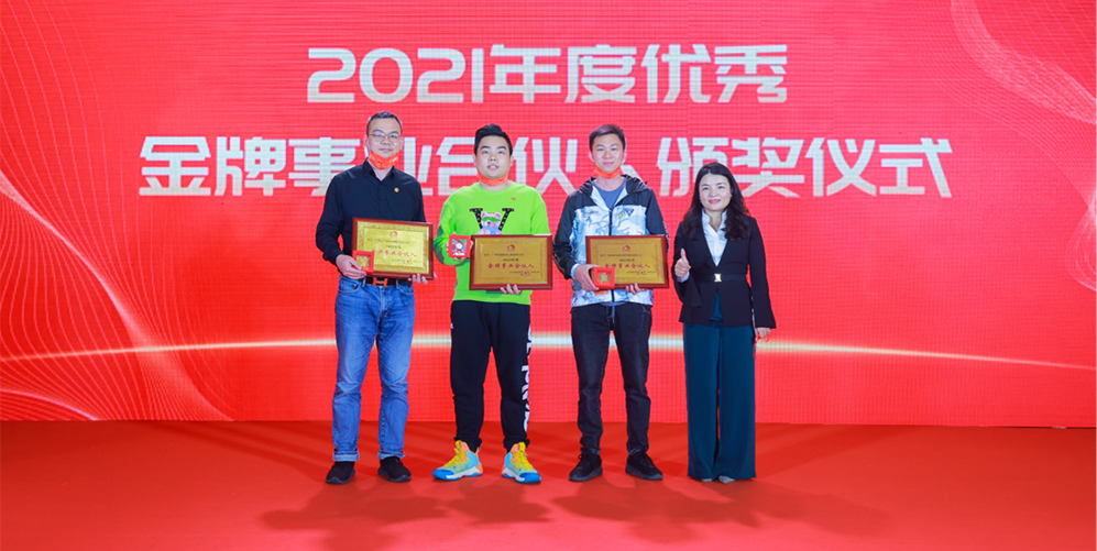 Bwin必赢亚洲·(中国集团)官方网站