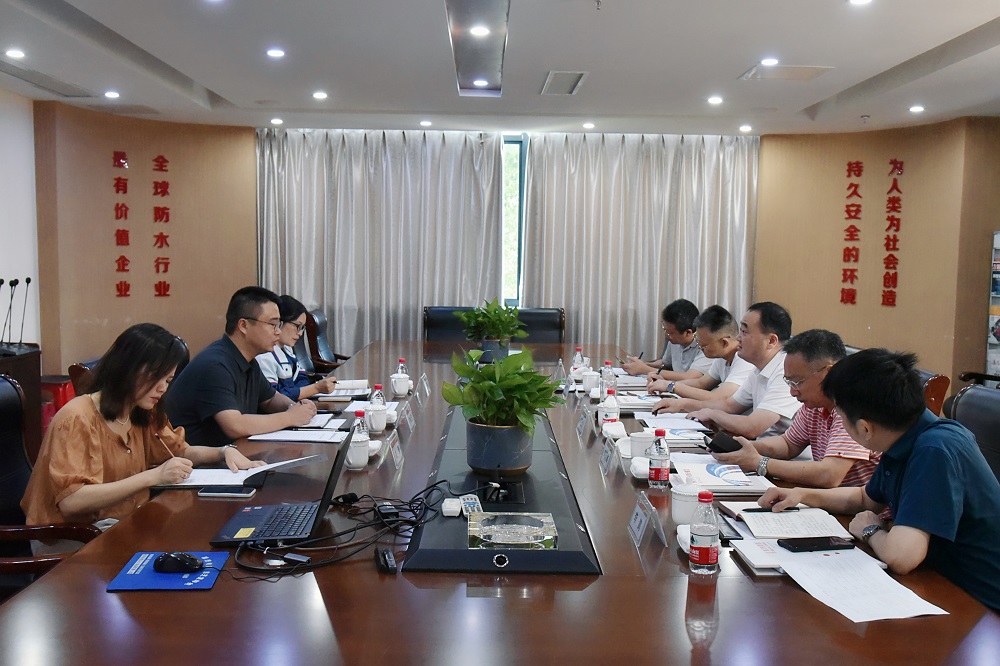 Bwin必赢亚洲·(中国集团)官方网站