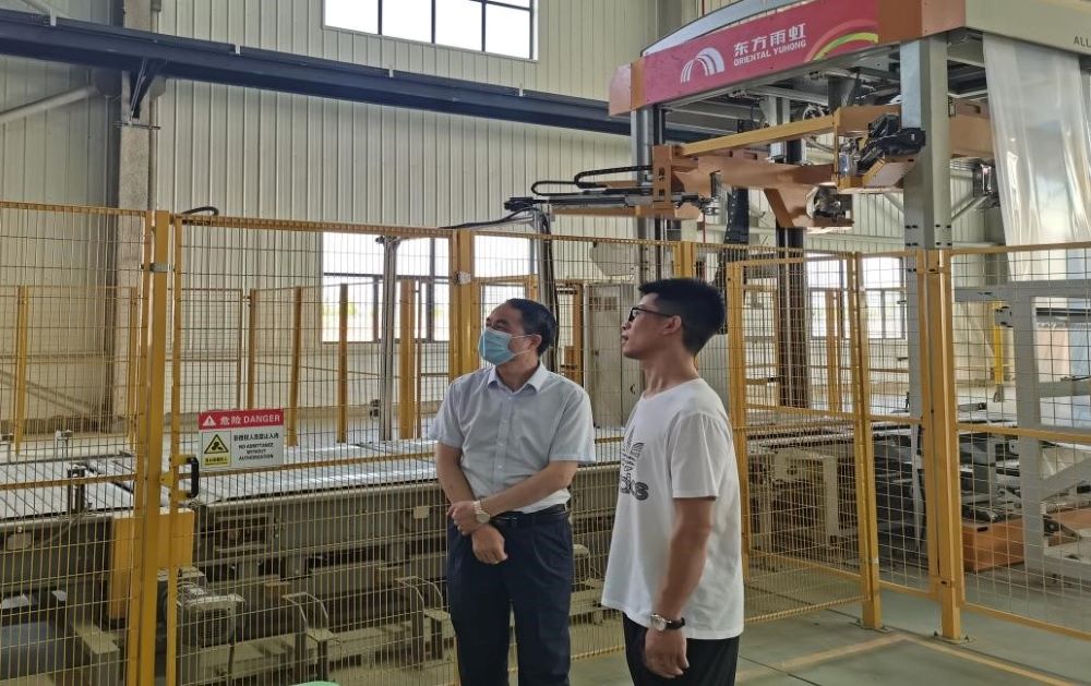 Bwin必赢亚洲·(中国集团)官方网站