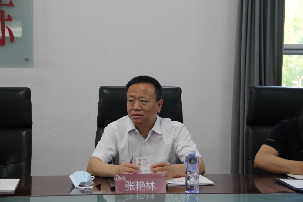 Bwin必赢亚洲·(中国集团)官方网站